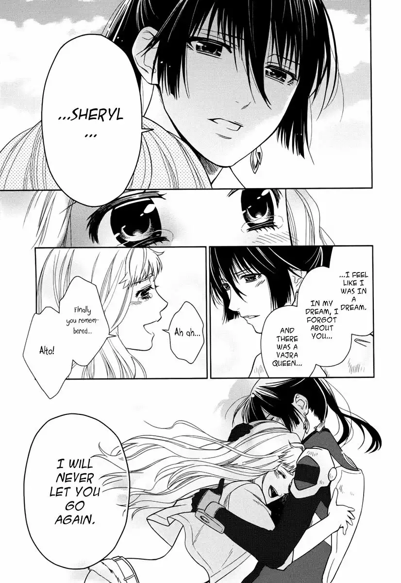 Sheryl - Kiss in the Galaxy Chapter 7 58